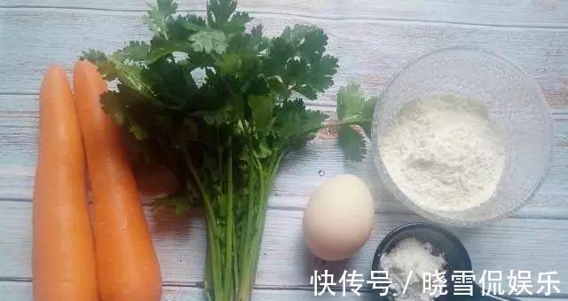 胡萝卜丸子|这才是胡萝卜最好吃的做法，做法简单超美味，大人小孩抢着吃！