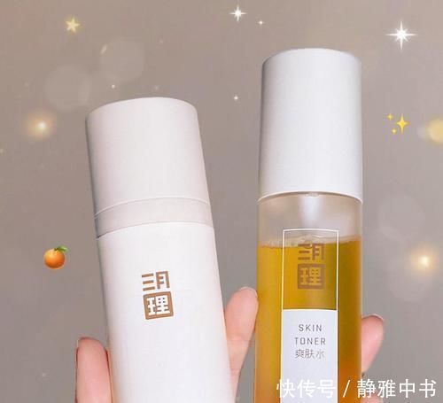 酷美风 初中生全套美妆护肤，300码齐！省下一半零花钱！