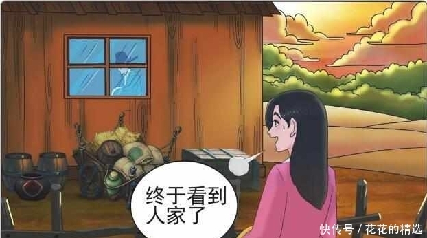 夜宿|搞笑漫画：男子留女子夜宿，女子却是一条“美女蛇”？