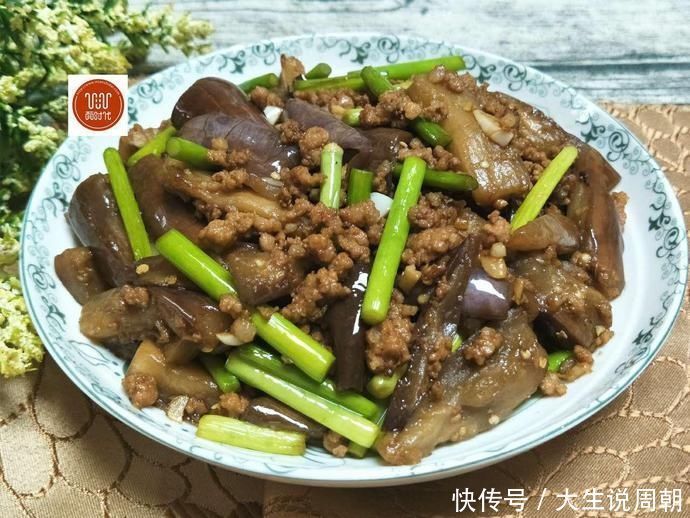 茄子最好吃的做法,这样炒省油不油腻,秒杀红烧茄子,做法还简单