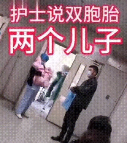 养育|护士报喜“双胞胎儿子”,宝爸当场崩溃转身就走不得了,我头晕
