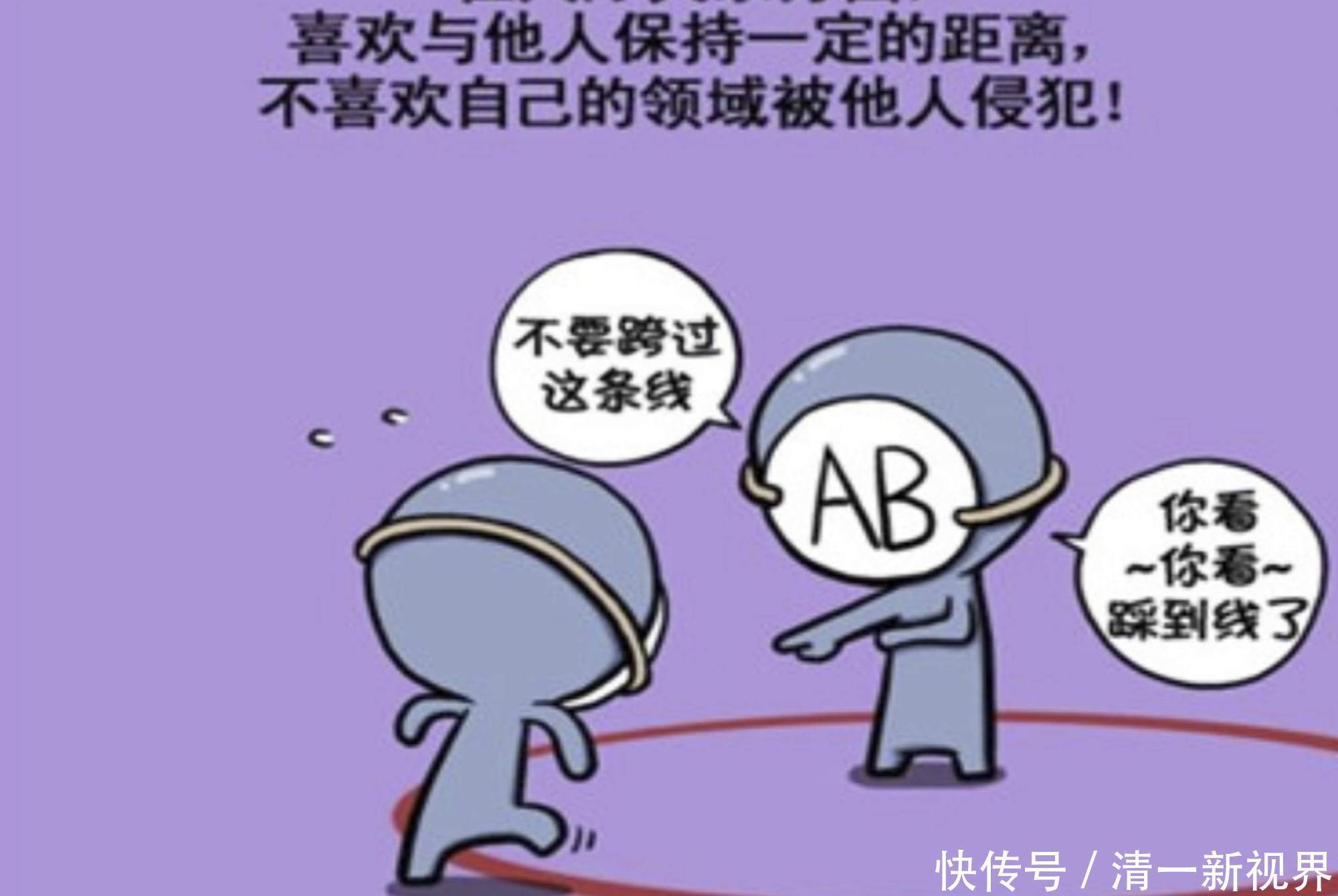 血型能决定孩子聪明度常见血型排行榜出炉,你家孩子排第几