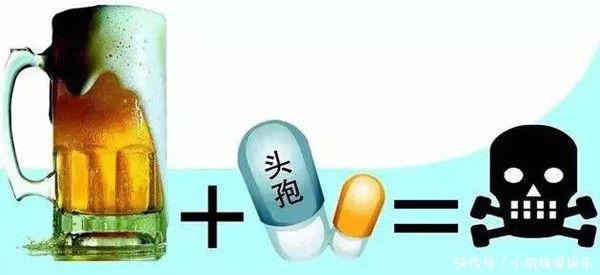 过年|酒后别吃这4种食物, 尤其是第3种快过年了, 转给家人看看