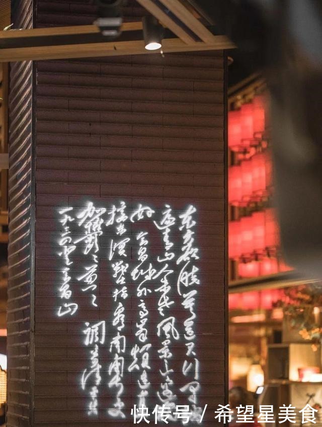 念错|名字被念错15年的店!