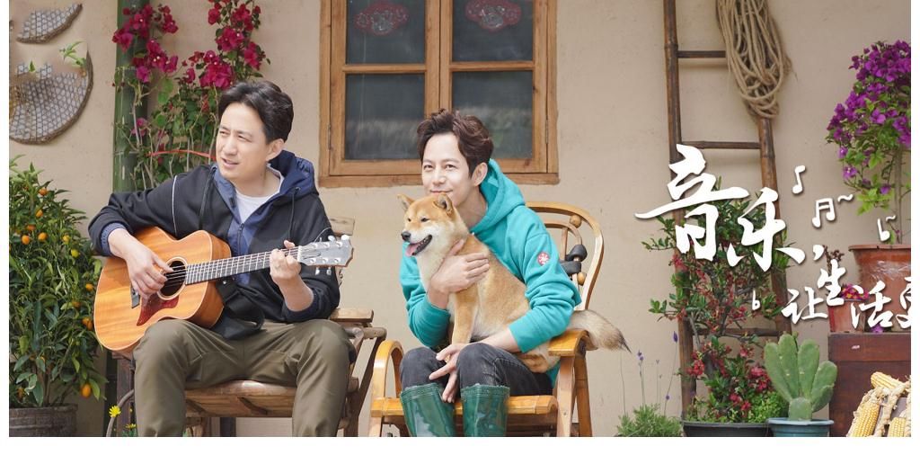 黃磊|黃磊曝出《向往的生活》快完結了，何炅等話嘮即將跟我們說再見！