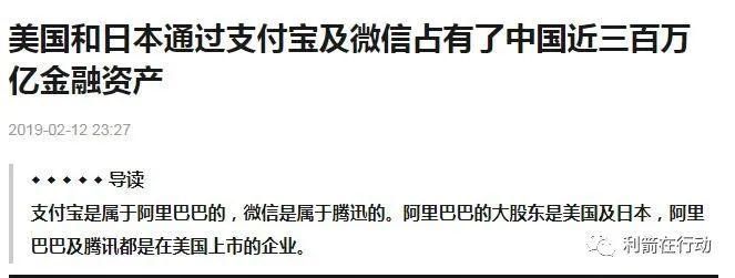  连篇|互联网项目骗局中自相矛盾，谎言连篇的洗脑鬼话，你可能都被骗了！