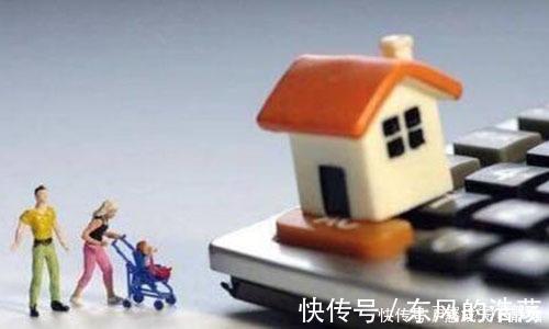 名字|不动产证上加减名字有“门道”，这些事项一定要清楚，特别是夫妻