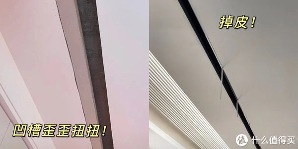 电视墙|岩板上电视墙、全屋用大瓷砖，碰到这样的设计师，千万别签合同！