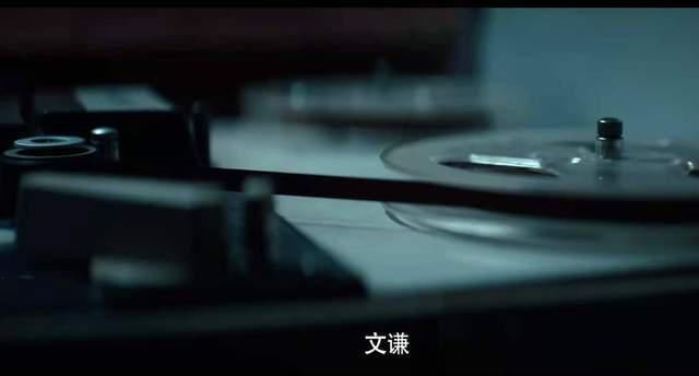 结局|陈赫《瞄准》终于大结局,3个不能较真的细节,认真你就输了