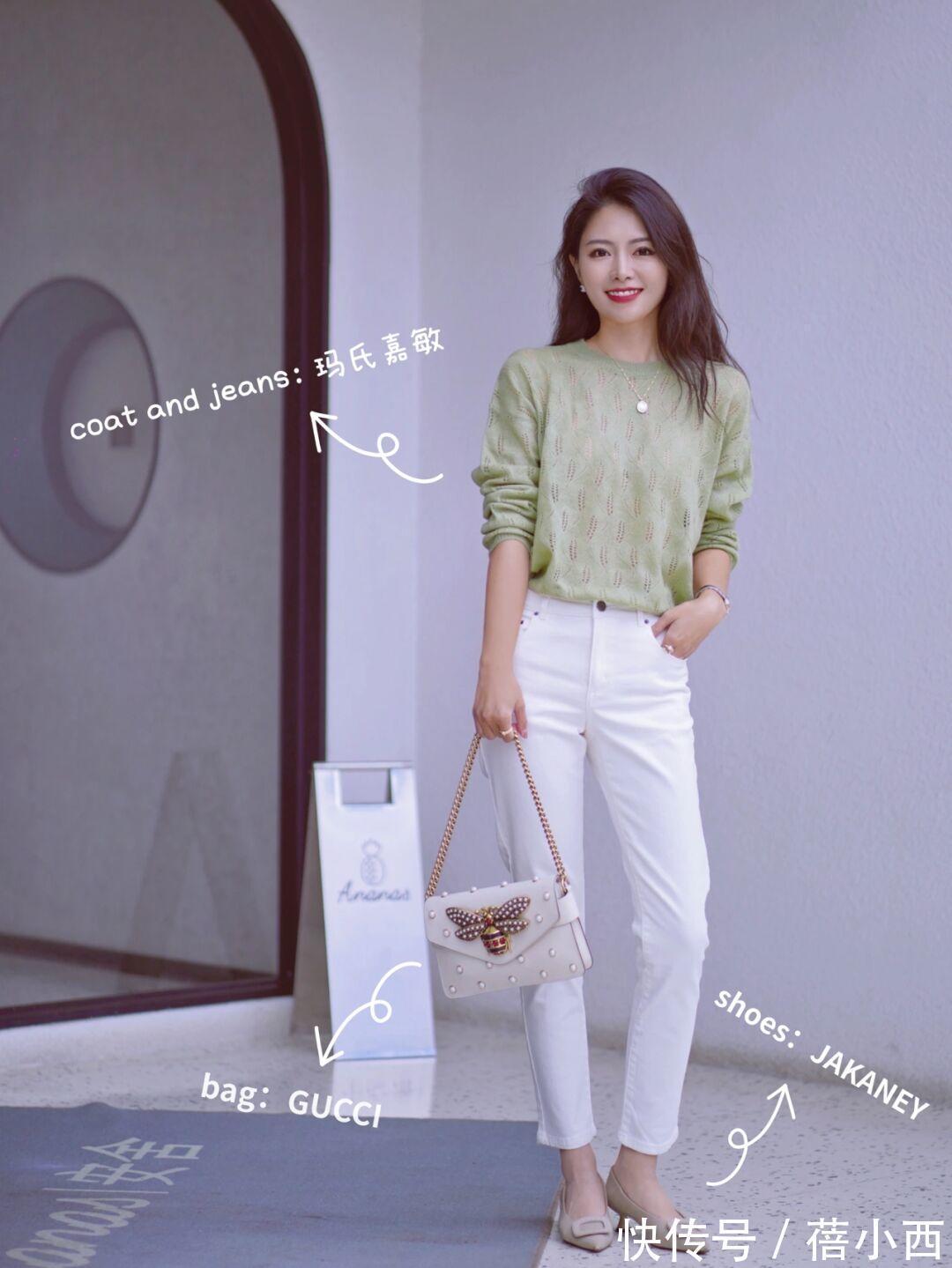 衬衫 今年还是穿“牛仔裤”最洋气,这样搭配衬衫、针织衫、毛衣,好美