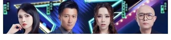 收視率第一！力壓《向往的生活》，這檔綜藝憑什么一炮而紅？