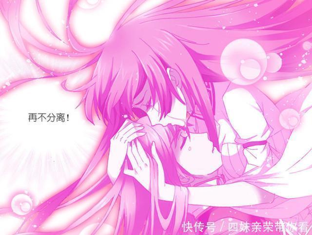 玉小刚|斗罗大陆：小舞献祭为何没有香消玉殒？毒斗罗的帮助功不可没