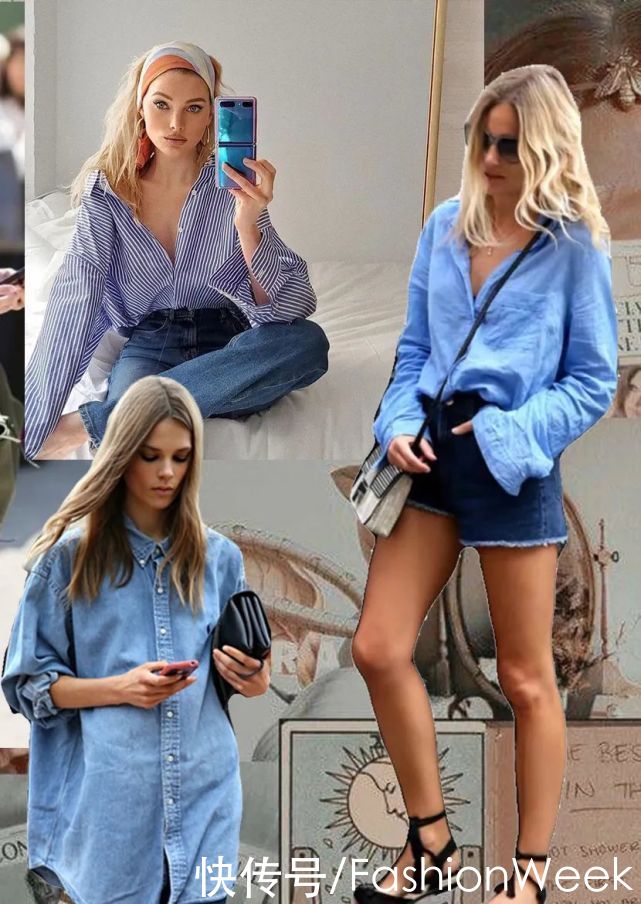 比春天更迷人的是：刘雯的蓝色衬衫