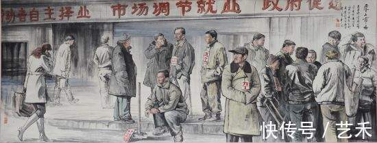 艺术家#邓善之——文艺两新推荐艺术家