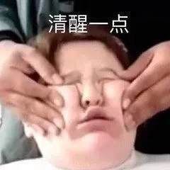 底妆|震惊｜这奇怪的化妆法连我们都差点信了！！！！！！！