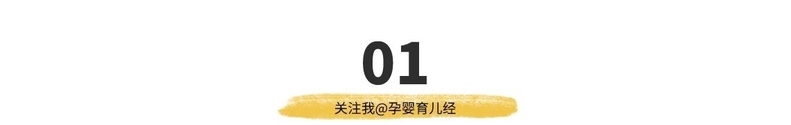 数学|幼升小逻辑思维题，难倒众多家长，孩子逻辑思维能力该如何培养？