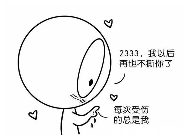 手指甲|纤纤玉手上为何会长倒刺,别再冤枉维生素,原因在这里