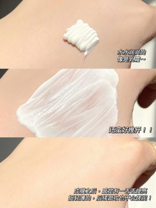 学生党省钱秘籍!低至1元get绝美好物,绝不多花一分钱!