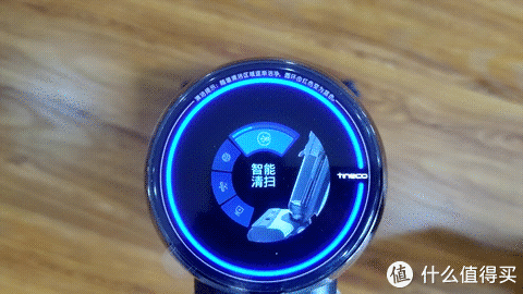 元气家居 篇十二：家居清洁的执念，洗地机来破！