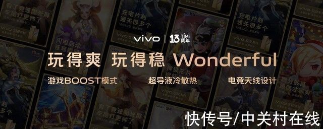 S12|小姐姐不止喜欢美颜自拍，vivo S12的全能进阶之路