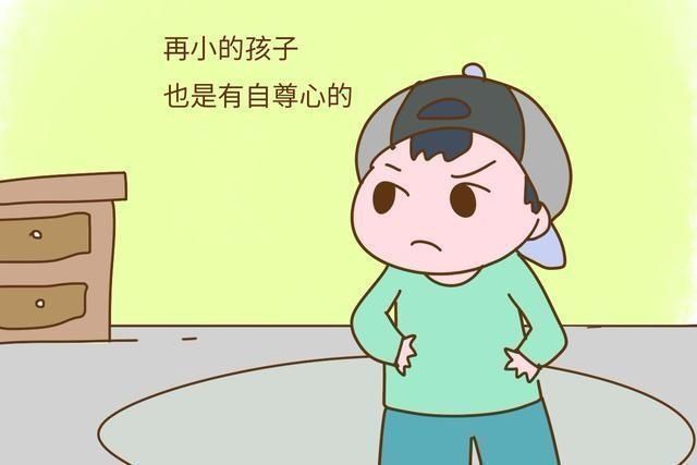 孩子|妈妈常把5句话“挂嘴边”,孩子情商高,长大之后会很“吃香”