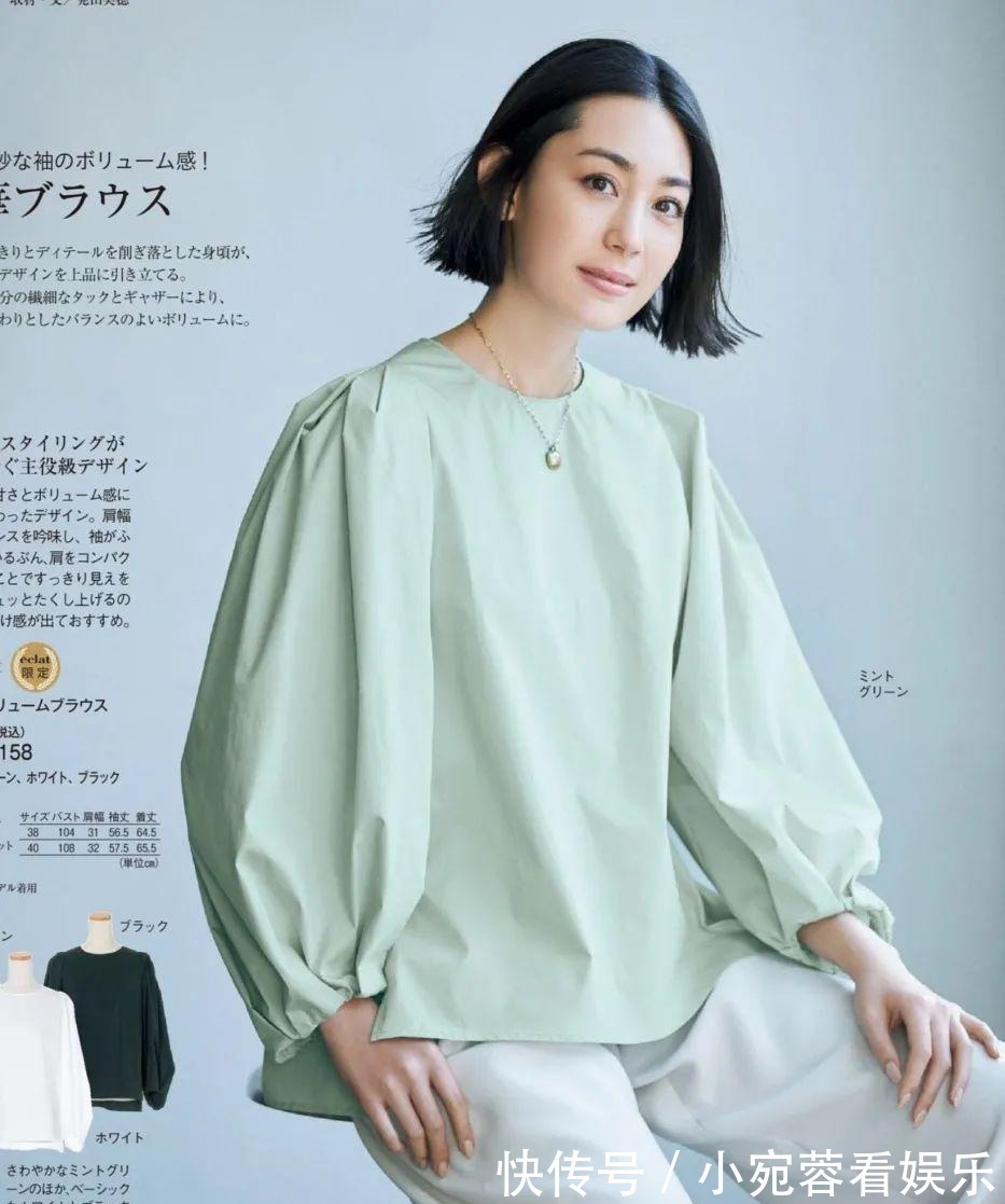 穿搭|女人穿“极简风”才是真高级，让你“看起来很贵”！