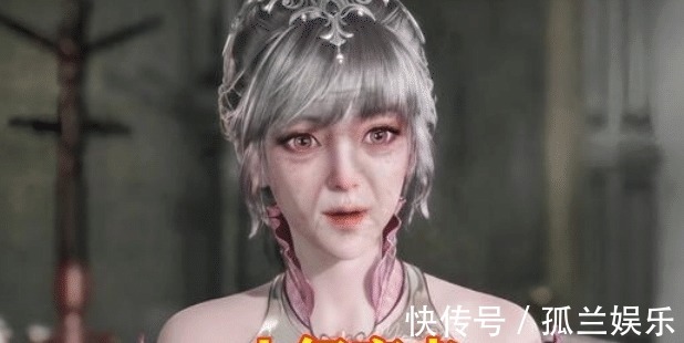 斗罗大陆|斗罗大陆:如果史莱克七怪变老,你觉得谁最丑?聪明人选图5