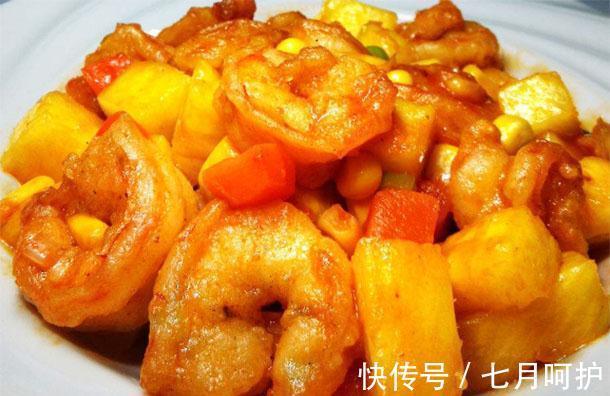 秋天水果受欢迎,孩子爱吃酸爽菜,色泽艳丽鲜香,见了口水直流