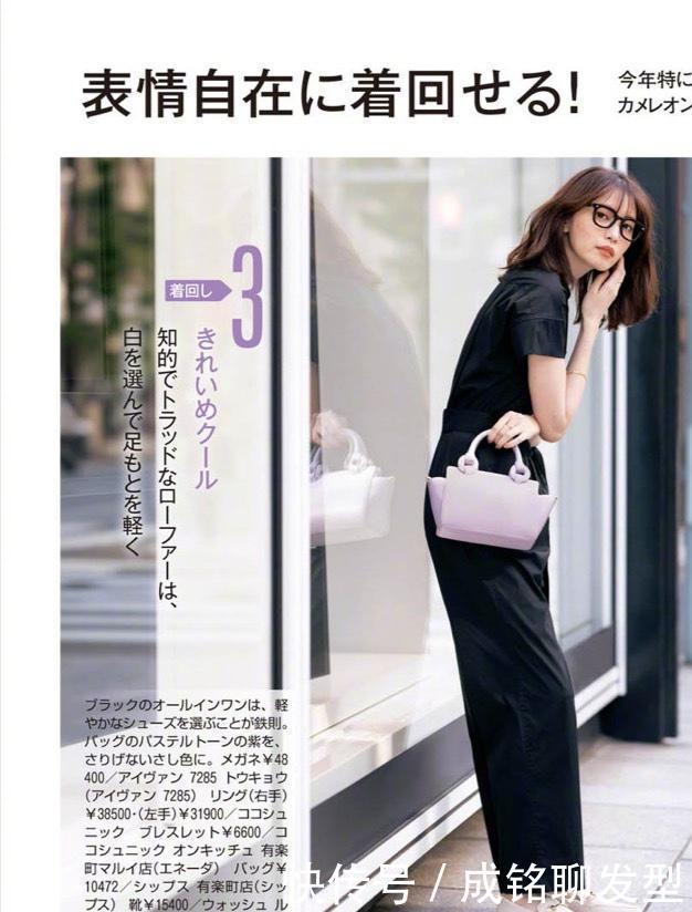 色系|夏装搭配的时髦法则,只需要这十套配色方法,时尚减龄又显白