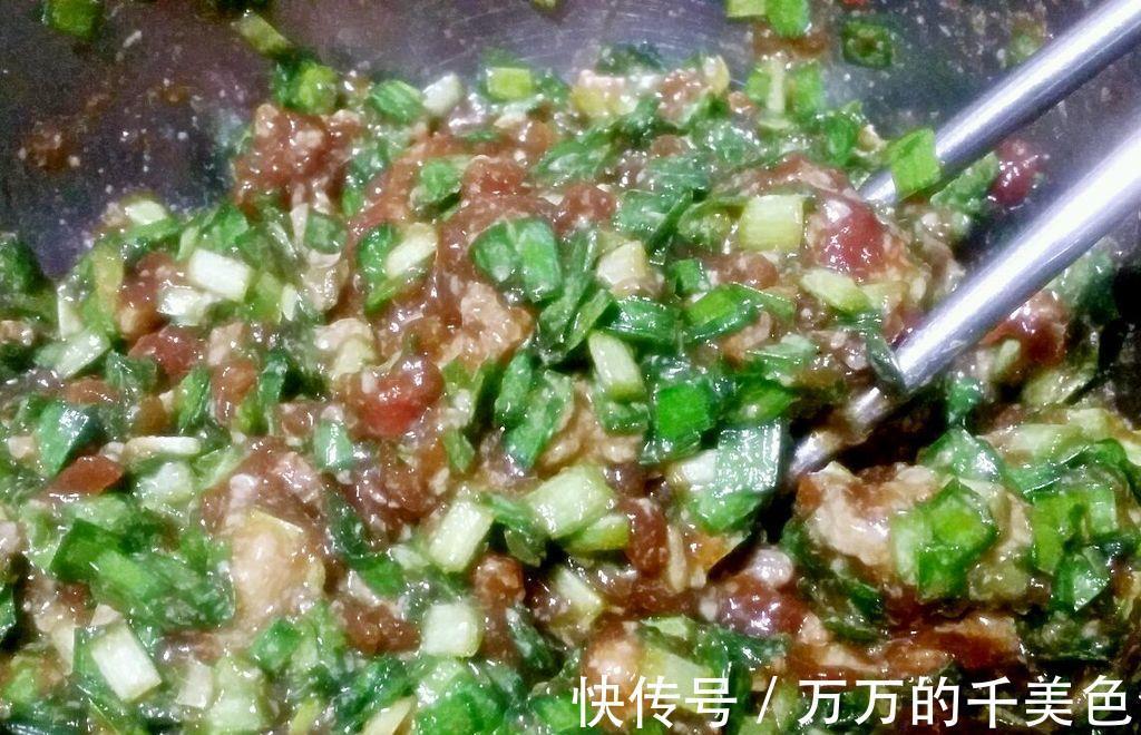 好吃|韭菜馅怎么调最好吃?卖了30年饺子的大妈告诉你技巧,小心上瘾