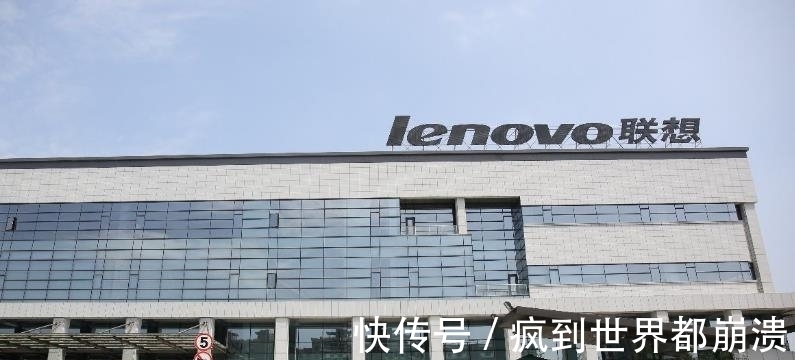 联想|人民日报、财政部公开发声后,联想首次回应来了