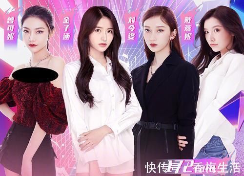 火箭少女101|618晚会官宣名单火少一个不少,R1SE少2人,新女团亮眼