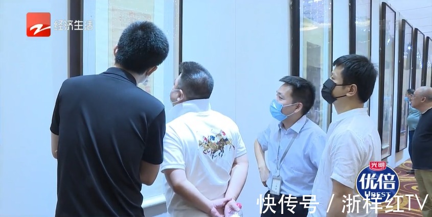 嵩阳汉柏图|起拍价2800万元!这幅画长啥样?