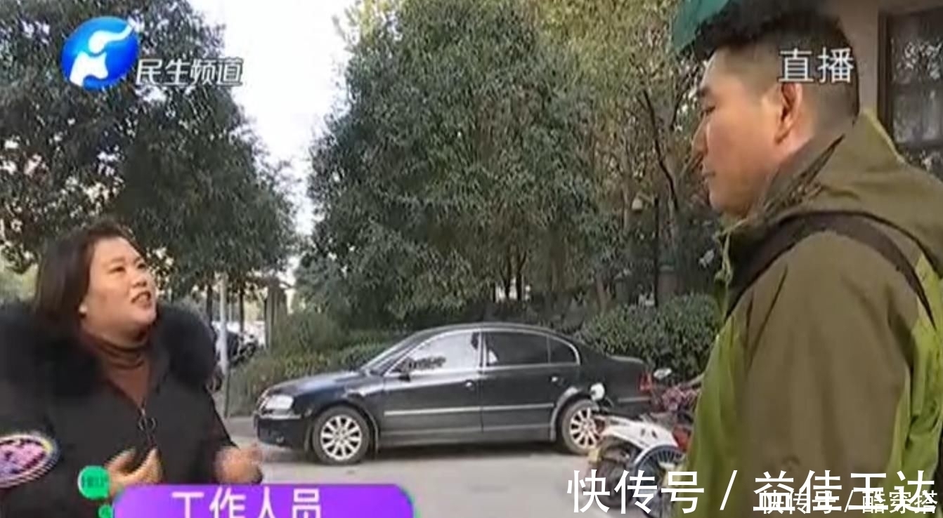 知识点|花两万六送孩子上补习班，结果原来考30现在只考28分，家长崩溃