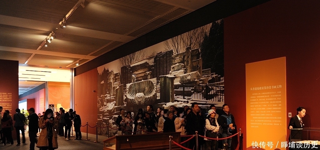 海外流失文物的回归之路,最具价值的却不是展出的600余件文物