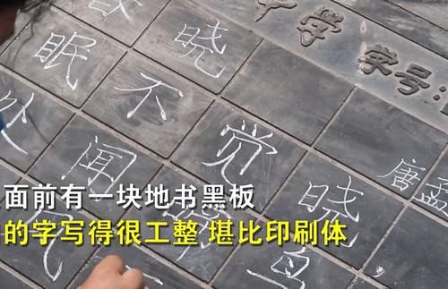 中学开地书课让学生练习书法，学生从未丢过卷面分，网友却不赞成