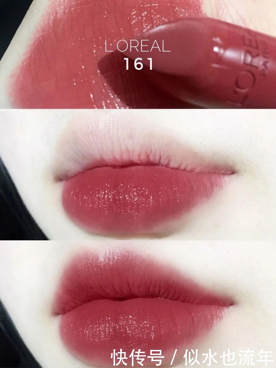 品味|成熟优雅女人最爱的口红推荐:拥有这些气质口红又美还有品味