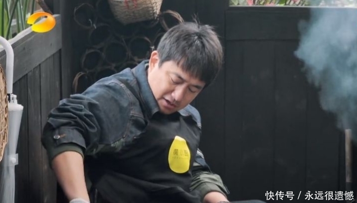 黄磊|CP虽然好磕,但张艺兴的言行举止,明显对杨紫不来电