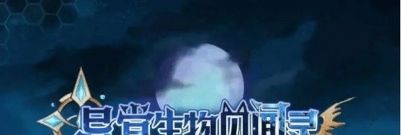 白小纯@5本爆笑网络小说，《修真聊天群》仅排第3！半夜在床上笑得打滚！