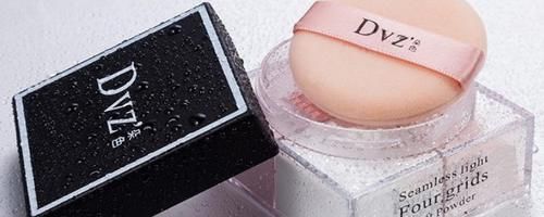 没有定妆粉用什么代替