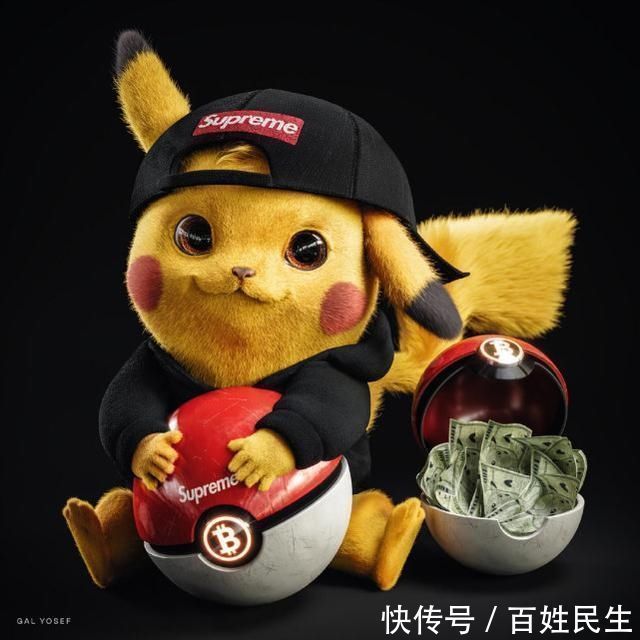 3d|经典动漫人物被3D化,皮卡丘貌似胖了一圈,杰尼龟像河童