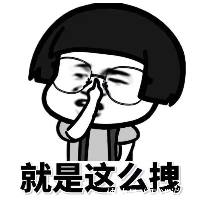 |笑话:太饿了准备点餐带回家吃,下单小哥问:几个人吃?