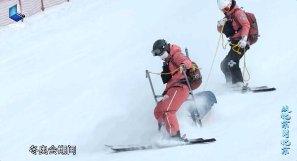 手术刀|画面太帅！一群医生苦练滑雪，只为……