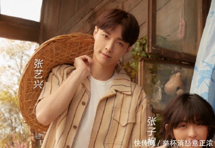 《向往5》正式官宣!新成员站位引关注,看清开播时间不淡定啦