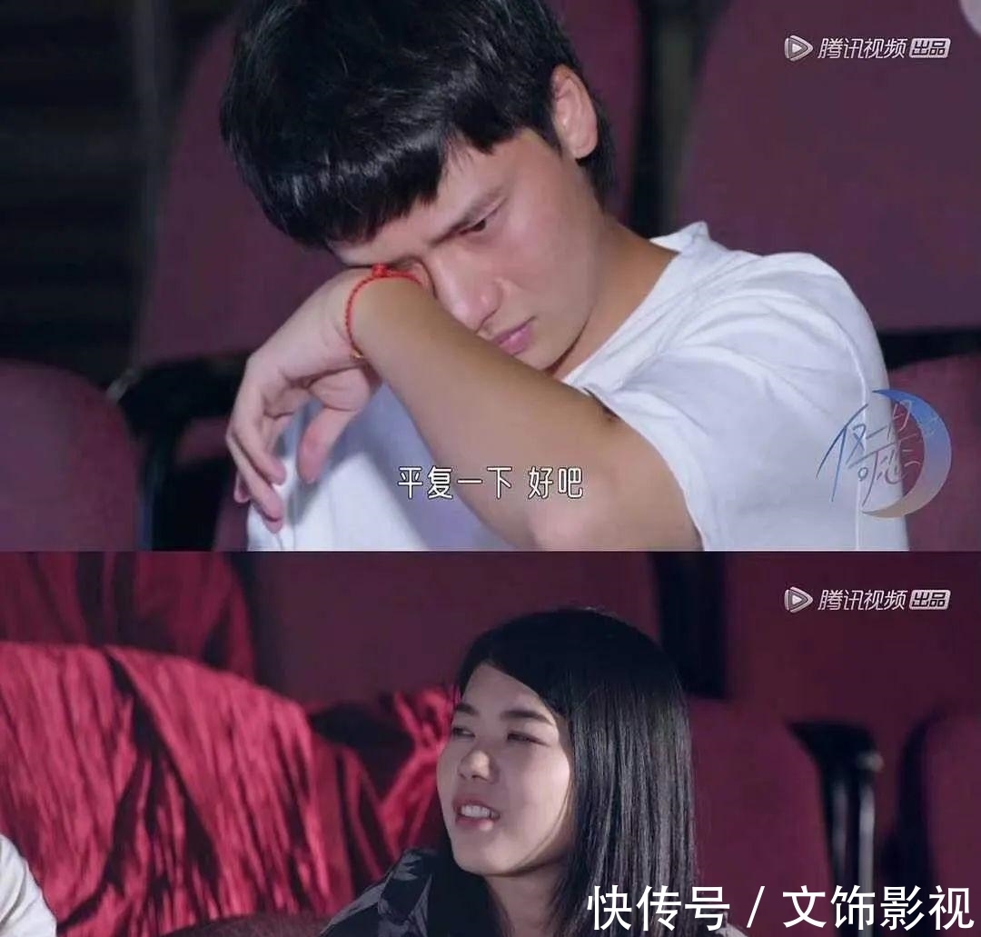 阿美|上節(jié)目相親?罵男人出名,這回遭報應(yīng)了…