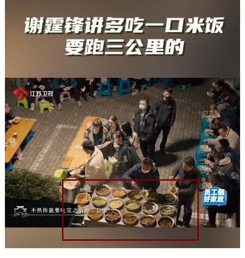 比张庭还自律，甩刘涛几条街！谢霆锋：多吃一口米饭要跑3公里
