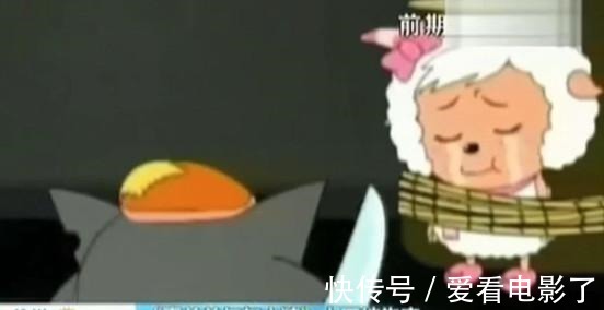 喜羊羊与灰太狼|就是这集导致《喜羊羊与灰太狼》被禁播五年,有谁还记得!