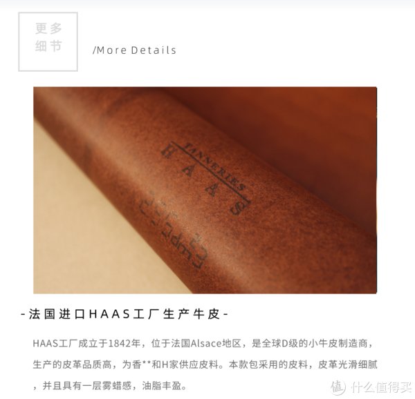 tote|这款都市托特包，解决直男四季出门的需求