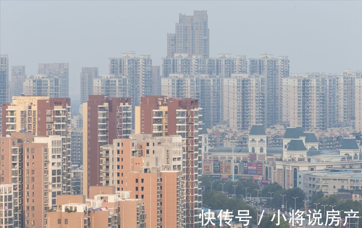 住房|商品房与经济适用房的区别