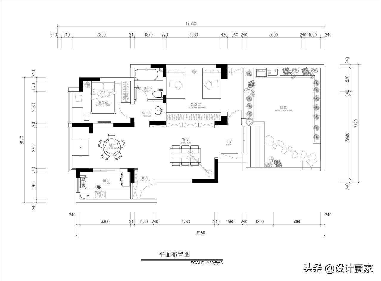 业主|109㎡极简中式，温润木质搭配沉稳灰色，呈现出宁静与质朴